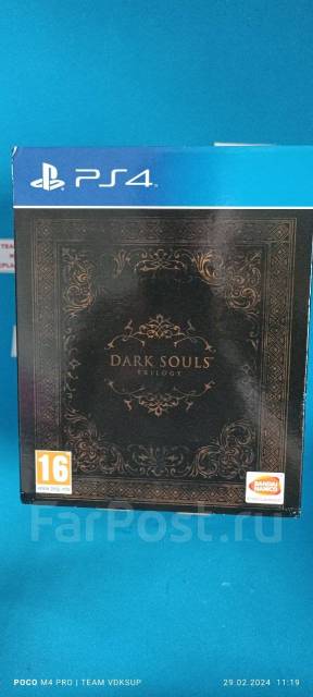 Игра на (диск) дарк соулс Dark Souls trilogy 3 в 1 ps5 (бу) рус. яз ...