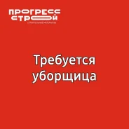 �������, ���������. ��� ��������-�����. �����, ����� ����������� 15 ����