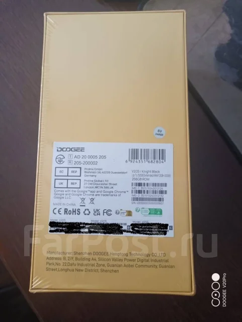 Doogee. �����, 256 ��, ������, 5G, Dual-SIM, ����������, NFC ����