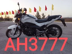 Honda NC 750S. 750����. ��., ��������, ���������, ������ �� �� ����