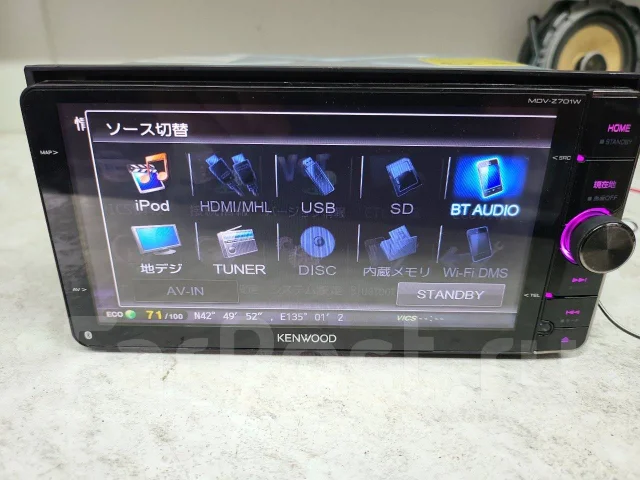 KENWOOD MDV-Z700W Bluetooth SD DVD (M14)KENWOOD MDV-Z700W 彩速ナビ