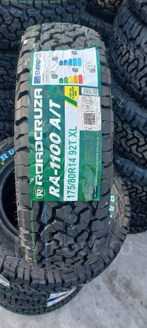 Roadcruza RA1100, 175/80 R14, 14", 1 шт, в наличии, 175 мм, 80 % ...
