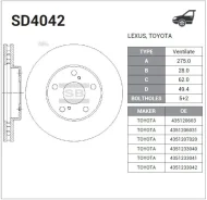 ����. ���� ���. ����. [275x28] 5 ���. Lexus ES/GS 300 09/91-. Toyota Avensis Verso 2,0/D-4D/VVT-i 08/01-/Camry 2,2/3,0 06/91-/Previa 2,0/2,4/D-4D/16V...