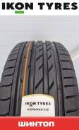 Nordman SZ2. ������, 2024 ���, ����� ����