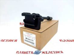   Mitsubishi 4G63 / 4G64 MD365101 