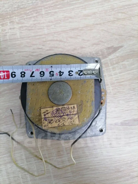 Russian Bass ����