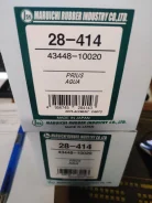 ������� ����� Toyota Corolla 28414 ����