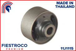����������� ������ Mitsubishi Grandis 03-09 ���. ����. ����. 11J1115 Fiestroco 11J1115 ����
