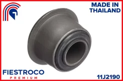 ����������� ������ Mitsubishi Delica 89-99 ���. ����. 11J2190 Fiestroco 11J2190 ����