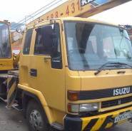     Isuzu Forward,  SL1673FORWARD 