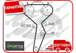 ������ ��� Gates 5514XS (T609) � ��������� � ��������� [5514XS] 5514XS ����