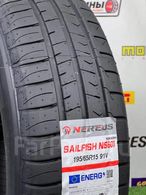 Nereus NS601, 195/65 R15 91H, 15