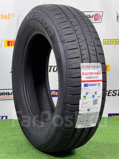 Nereus NS601, 195/65 R15 91H, 15