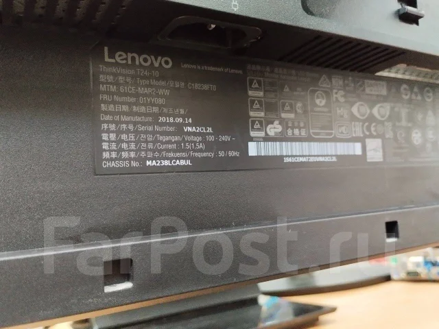 Lenovo. 23.8" ����