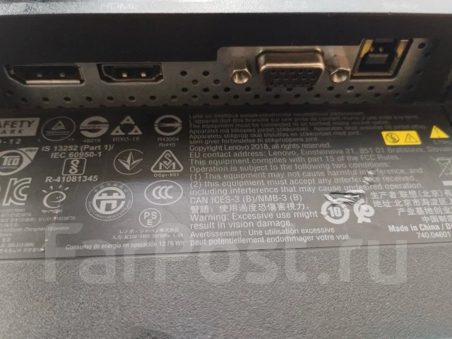 Lenovo. 23.8" ����