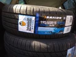 Sailun Atrezzo Elite. ������, 2023 ���, ����� ����