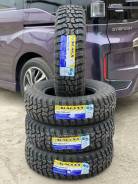 Sumaxx Max Terra M/T. ����� mt, 2026 ���, ����� ����