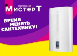 Electrolux. 2,00. 