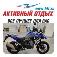 Kove 500X Euro5. 500����. ��., ��������, ���������, ��� ������� ����