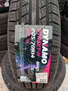 Dynamo Street-H MH01. , 2023 ,  
