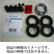 ����������� ��������� �������� Toyota 04479-28050 Seiken SPA379P #R4#/5# TCR1#/2# CXR1#/2# 26010379 ����