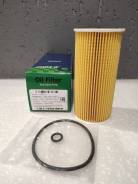   Hyundai/KIA 26320-2F000 Parts-Mall pbb023 