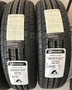 Matador MPS-125 Variant All Weather. �����������, 2023 ���, ����� ����