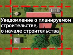����������� � ����������� �������������, � ������ ������������� ����