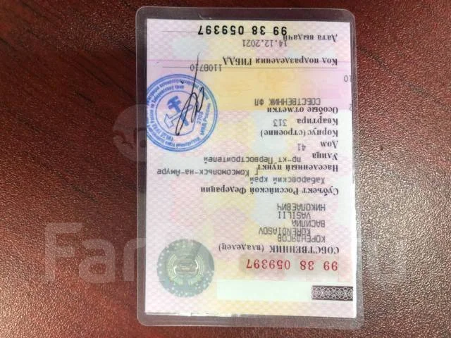 Daewoo Novus ����