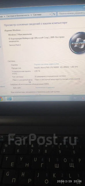 Acer. 10.1", 1,6����, ��� 2048 ��, ���� 120���, WiFi: 1, Bluetooth: 1, ����������� �� 6��. ����