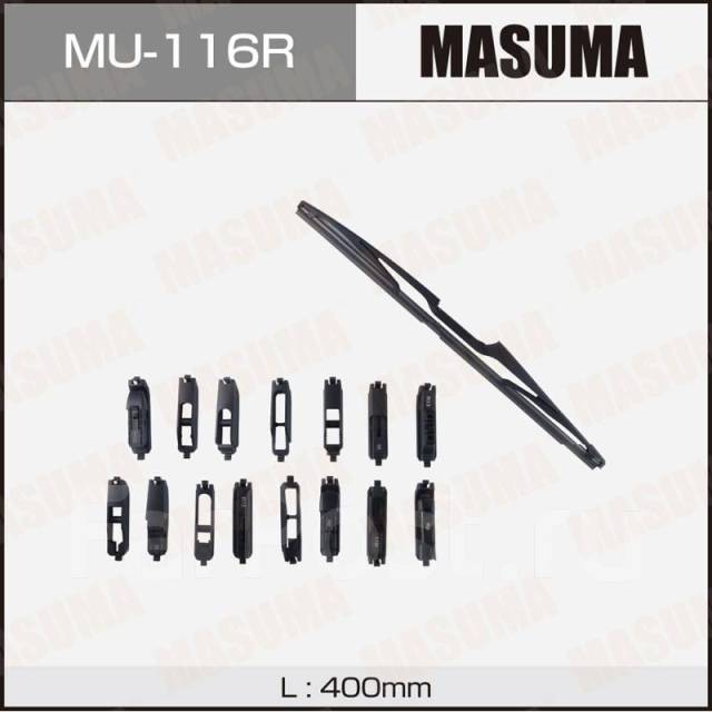   MU116R MU116R 