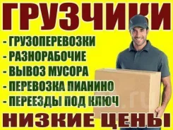 ��������. ����
