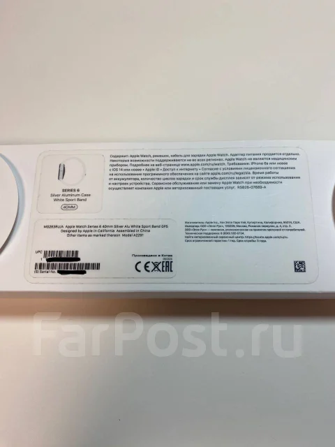 Apple Watch Series 6. GPS ����