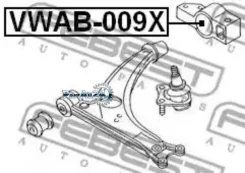 ����������� ������ ��������� ������ ��� ���������� Febest Febest VWAB009X 1K0407183E VWAB-009X VWAB009X ����