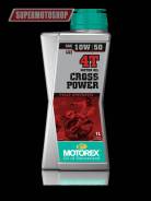Motorex Cross Power 4T