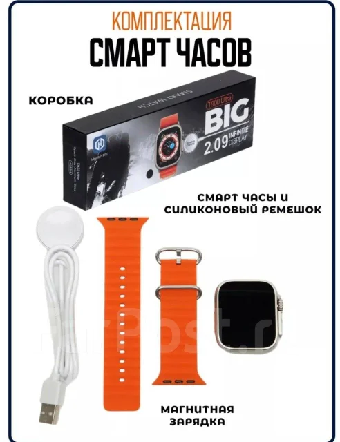 Apple Watch Ultra. GPS, NFC, SIM-�����, IP67, IP68 ����