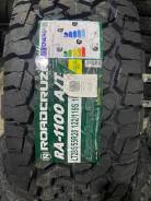 Roadcruza RA1100. ����� at, 2023 ���, ����� ����