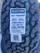 Maxtrek Hill Tracker