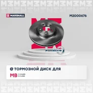 ���� ��������� Mercedes W204 07-/W212 09- �������� D 322��. Marshall M2000676 M2000676 ����