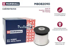����������� ������ AUDI Q7 06-/VW Touareg 03-10 ���. ����. Marshall M8082090 M8082090 ����