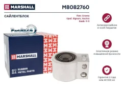 ����������� ������ OPEL/SAAB Vectra �/9-3 02- ���. ����. Marshall M8082760 M8082760 ����