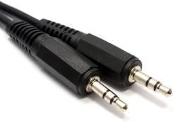 Audio  3,5mm (M) - 3,5mm (M) Ningbo JAAC0020.5 0.5 