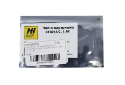 ��� HP CLJ Pro M252dw/M277 (CF401A) non OEM size, C, 1,4K Hi-Black ����