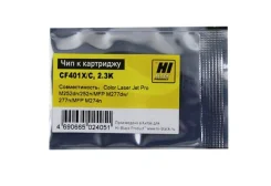 ��� HP CLJ Pro M252dw (CF401X) OEM size, C, 2,3K Hi-Black ����