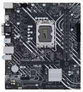 H610