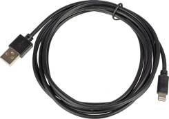  USB - Lightning 2 Behpex 1491136 