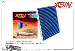    Kia Rio JB, Hyundai Tucson JM, 971332E200 Asinfc228A ASINFC228A 