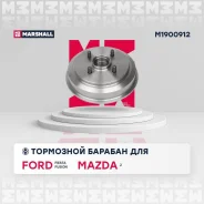 ��������� ������� ����. Ford Fiesta IV, V 95- / Fusion 02-; Mazda 2 I (DY) 03- (M1900912) Marshall M1900912 M1900912 ����