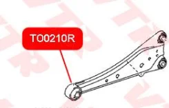 ����������� ����������� to0210r VTR TO0210R ����