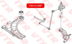 �������������� ������ � vw1414rp VTR VW1414RP ����
